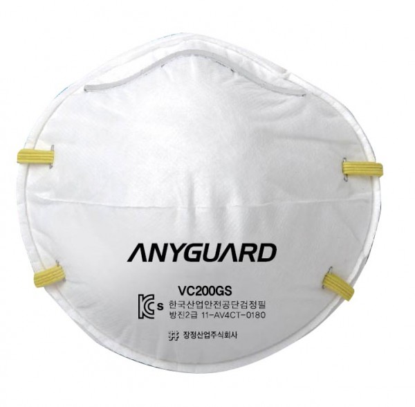 Anyguard facemask